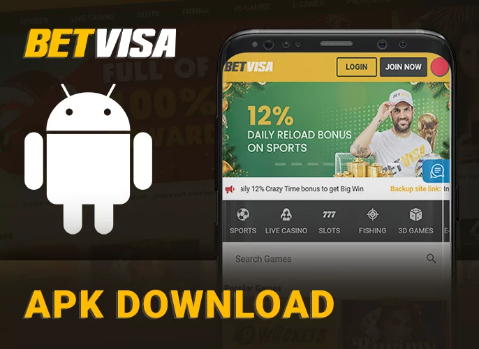 অ্যান্ড্রয়েড ফোনে অনলাইন ক্যাসিনো BetVisa মোবাইল অ্যাপটি কীভাবে ডাউনলোড করবেন