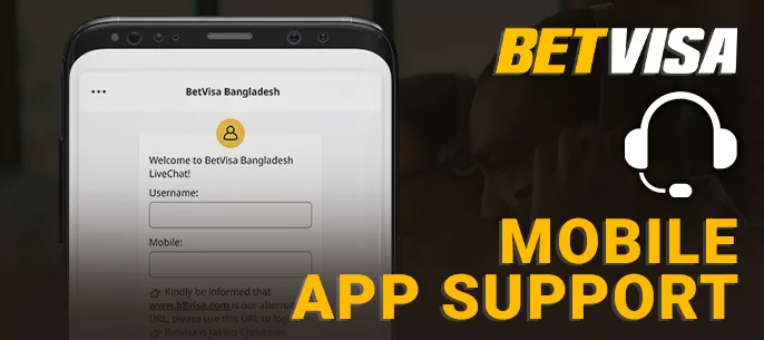 BetVisa ক্যাসিনো মোবাইল অ্যাপে বাংলাদেশের খেলোয়াড়দের জন্য সহায়তা - কীভাবে যোগাযোগ করবেন