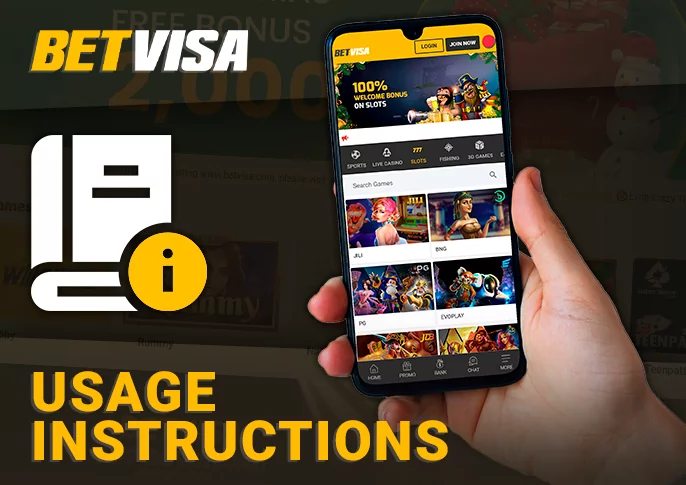 BetVisa অনলাইন ক্যাসিনো মোবাইল অ্যাপ ব্যবহার সম্পর্কে - বিস্তারিত