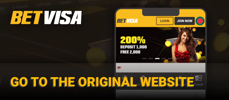 Betvisa অফিসিয়াল সাইট খুলুন
