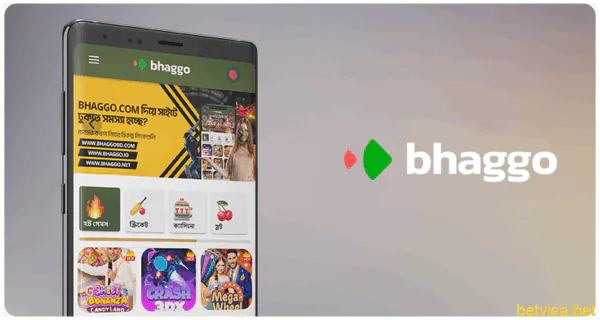 Bhaggo পর্যালোচনা করুন